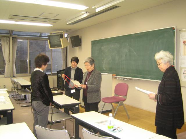 【「傾聴ボランティア養成講座」秋コースの認定書授与式がありました。】