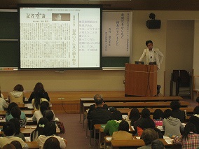 【復興講座第2弾】