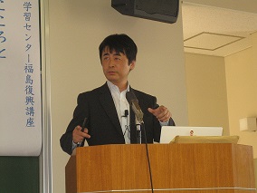 【復興講座第3弾】「子どものこころと家族の絆」が開催されました。