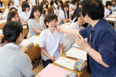 人間学 人間学
