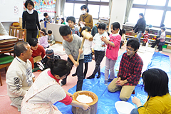 親と子の広場 親と子の広場
