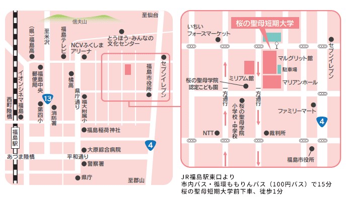 アクセスマップ アクセスマップ