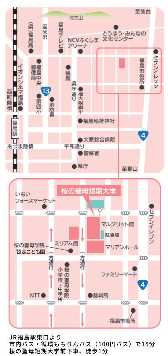 アクセスマップ アクセスマップ