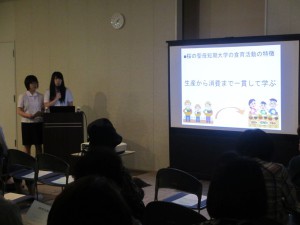 0795_text03_img01