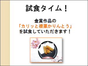 0795_text03_img02