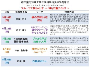 0802_text02_img01