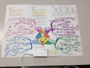 0848_text01_img01