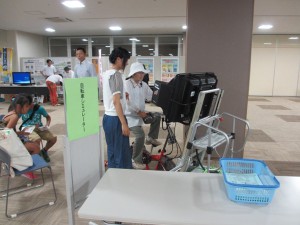 0852_text02_img02