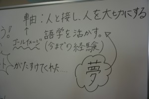 0948_text02_img01