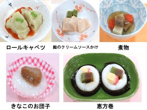 1074_text01_img03