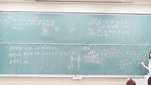 運動会3